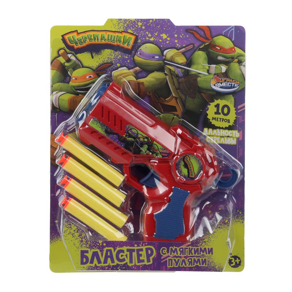 Бластер с мягкими пулями, черепашки B2107102-R5