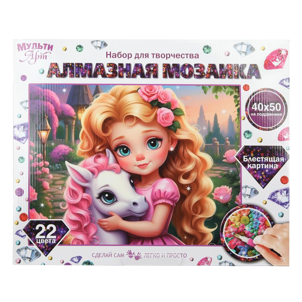 Алмазная мозаика 40х50 см.с подрамником "Милая девочка" MultiArt AM40X50-122159