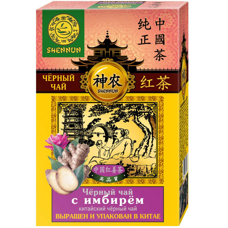 Чай Shennun черный с имбирем листовой, 100г 13087 1252435