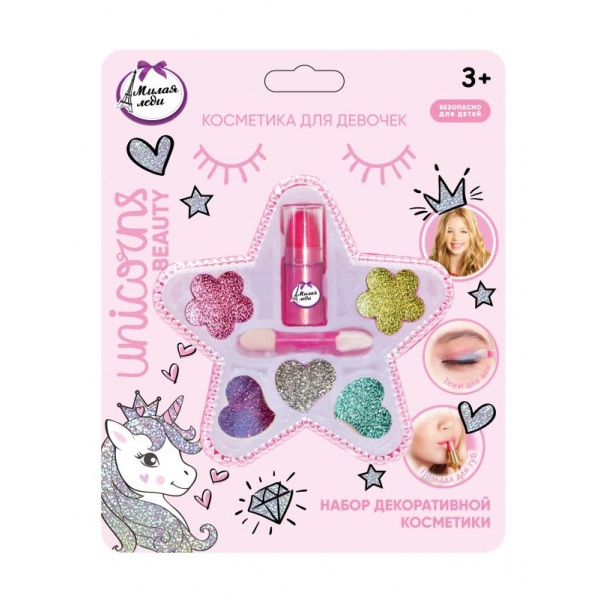 Косметика детская: тени для век с блестками, помада Милая Леди 70577G3-UNI-ML (360)