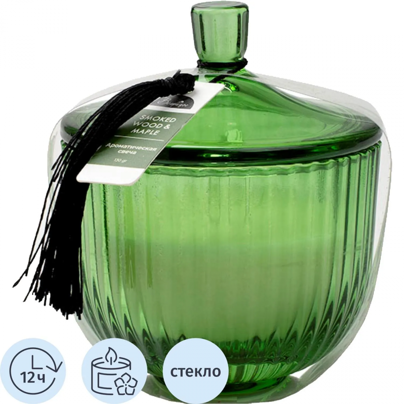 Свеча ароматическая SMOKED WOOD & MAPLE в стекле, Д95 Ш95 В112, YJC-28 Вещицы 2304989