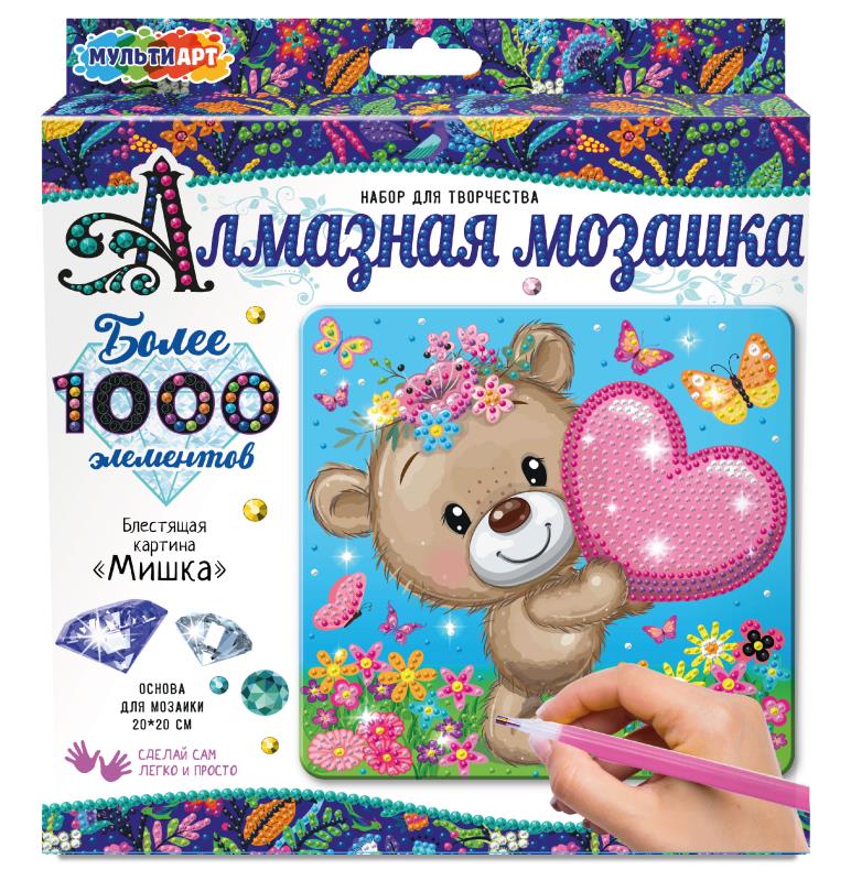 Алмазная мозаика мишка 20х20 см. MultiArt AM20X20-MATED (48)