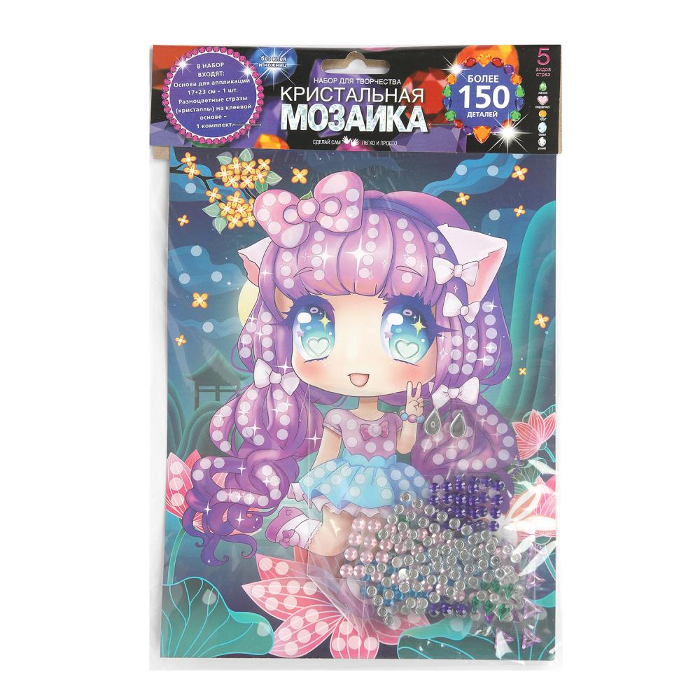 Кристальная мозаика 17х23 см. "Аниме" MultiArt CRYST-114742