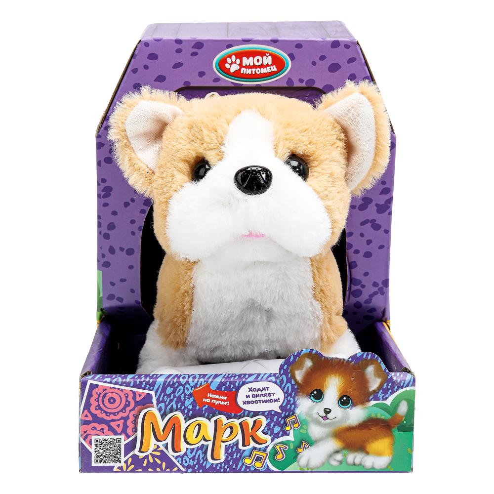 Интерактивный щенок 16 см. ходит, пищит, виляет хвостом Мой питомец A188-H01011-MF2