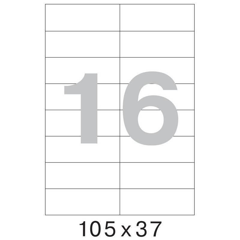 Этикетки самоклеящиеся Office Label белые 105х37 мм (16 штук на л А4, 100 л в уп) 890729