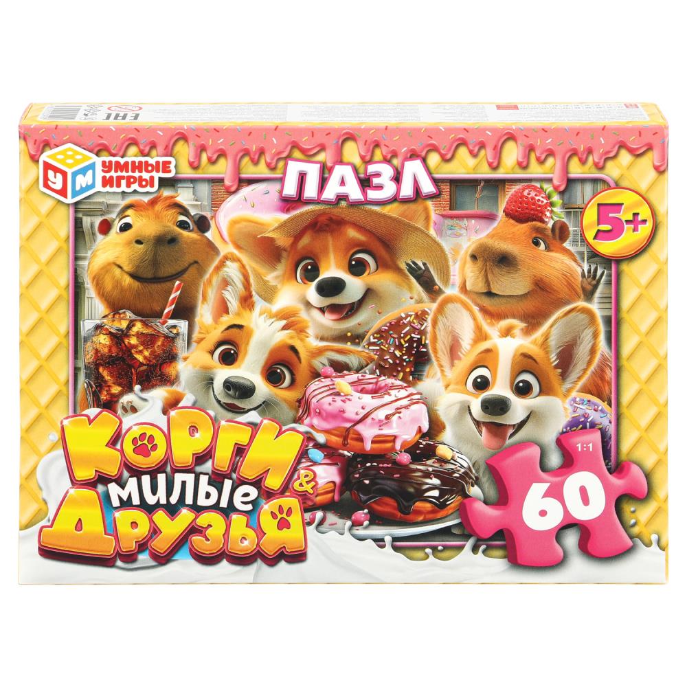 Пазлы Корги и милые друзья, 60 деталей Умные игры 4630395053990
