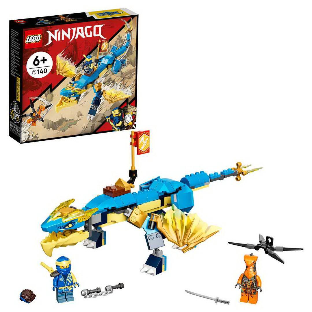 Конструктор LEGO Ninjago дракон ЭВО Джея 71760-L