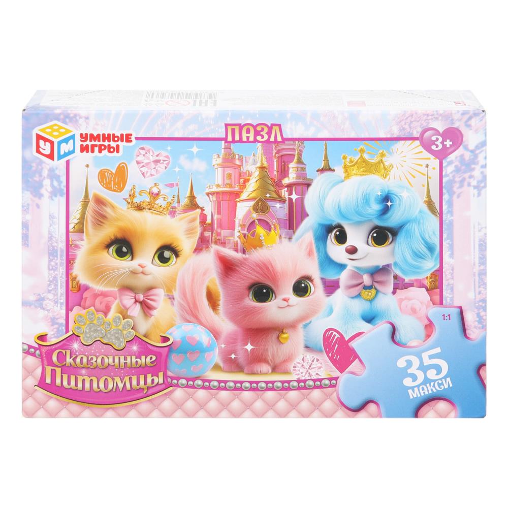 Макси-пазлы, 35 деталей "Сказочные питомцы" УМка 4630395043960