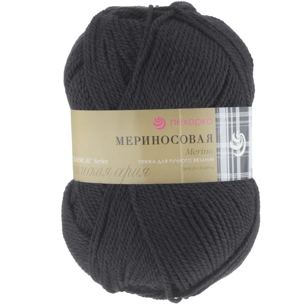 Пряжа ПЕХОРКА Мериносовая 200м/100г цвет 02-Черный 2121840020