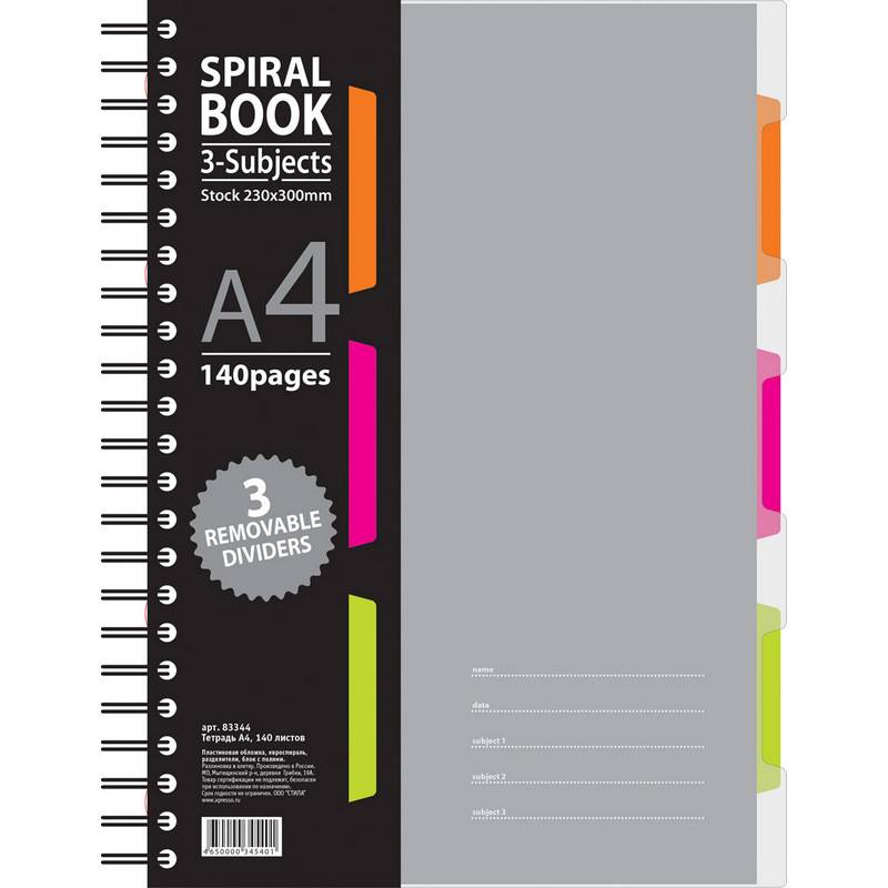 Бизнес-тетрадь Attache Selection Spiral Book A4 140 л. серая в клетку спираль (230x298 мм) 737336
