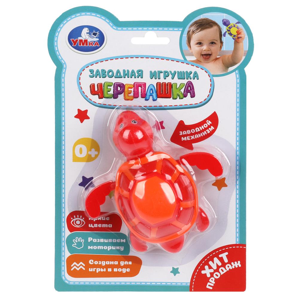 Заводная игрушка черепаха УМка B1222966-R (288)