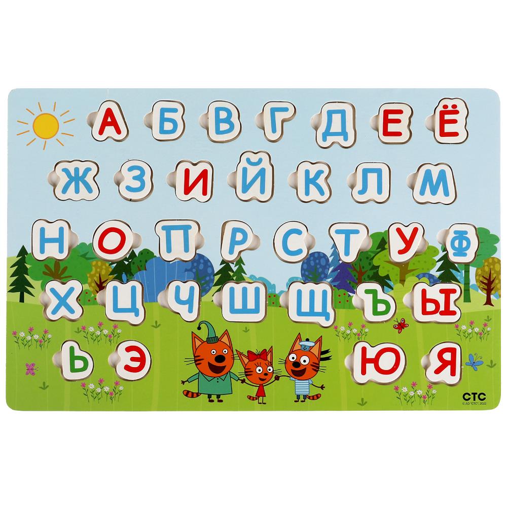 Игрушка деревянная Три Кота вкладыши алфавит, Буратино игрушки из дерева 1041-CATS
