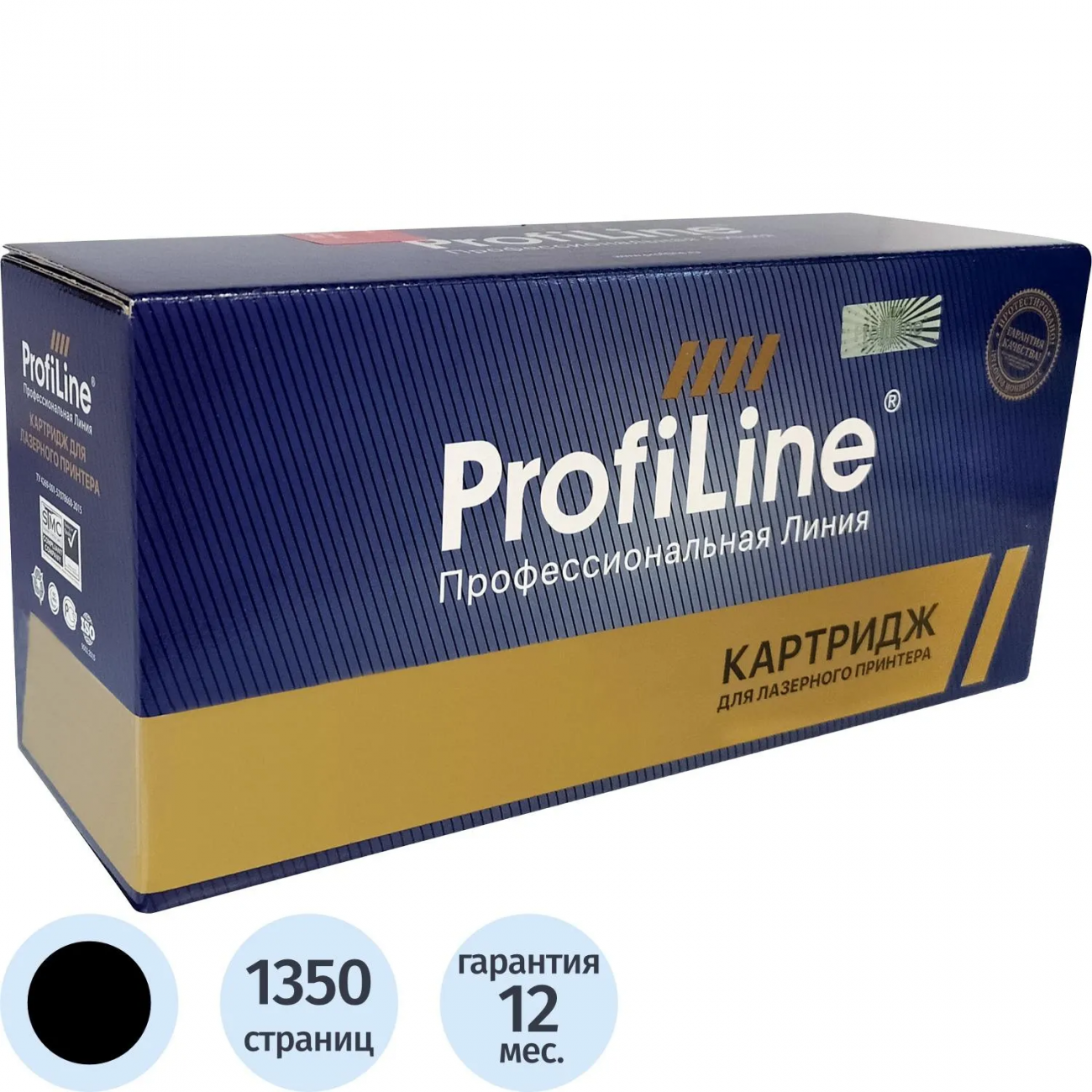 Картридж лазер. ProfiLine 067BK чер.д/Canon LBP631Cw/LBP633Cdw 2438575 PL_067BK