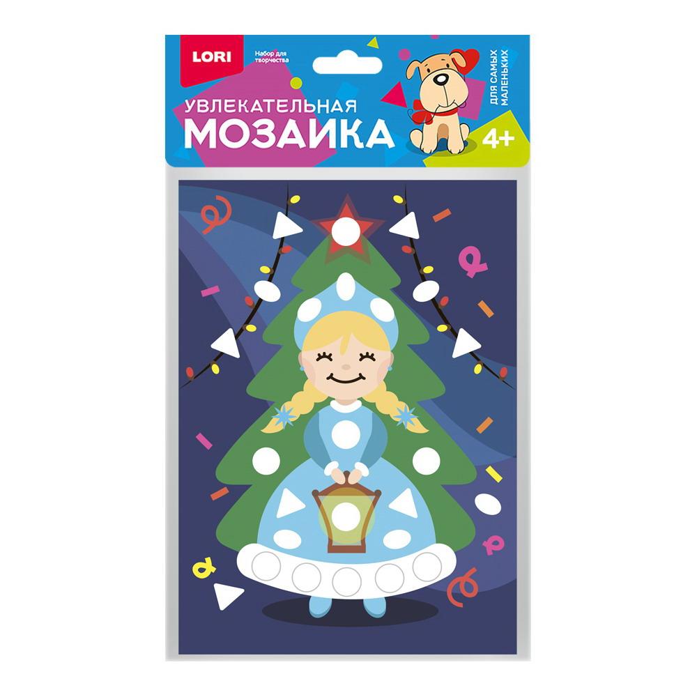 Увлекательная мозаика Снегурочка Lori Км-023