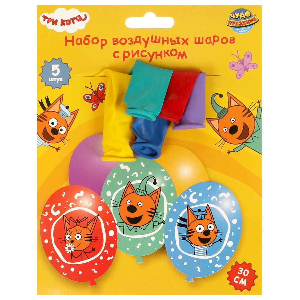 Латексные шары - набор 5 шт. Три Кота цветной принт Чудо праздник LBC-107508-3C