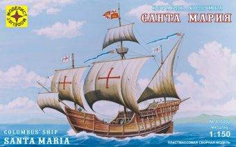 1:150 Корабль Колумба "Санта-Мария" сборая модель Моделист 115002