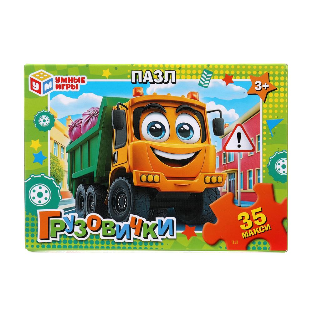 Макси-пазлы Грузовички 35 деталей Умные игры 4630395029780