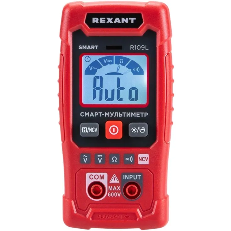 Мультиметр портативный R109L REXANT (13-3100) 2219201
