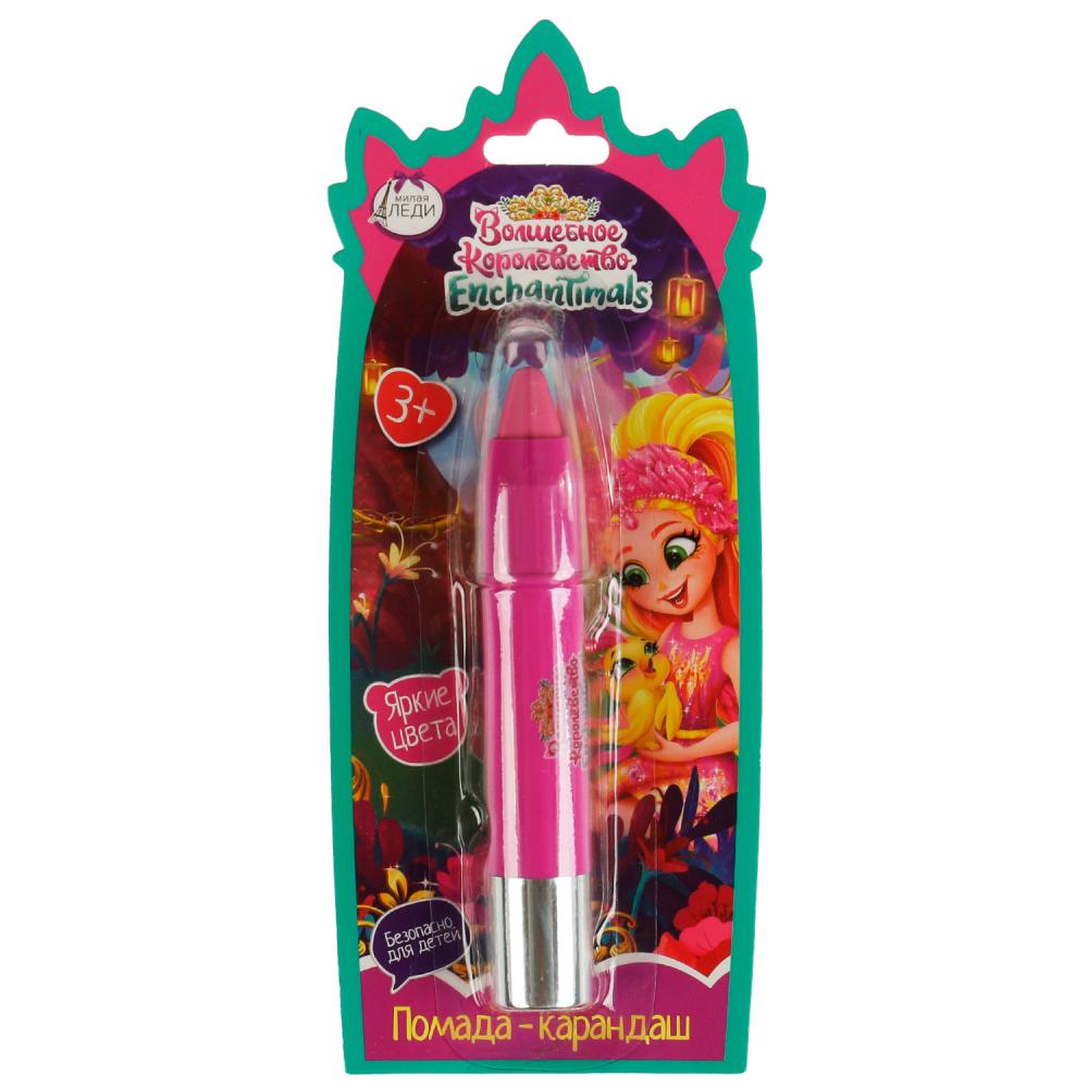 Косметика для девочек Энчантималс помада-карандаш, цвет розовый Милая леди LP76255EN