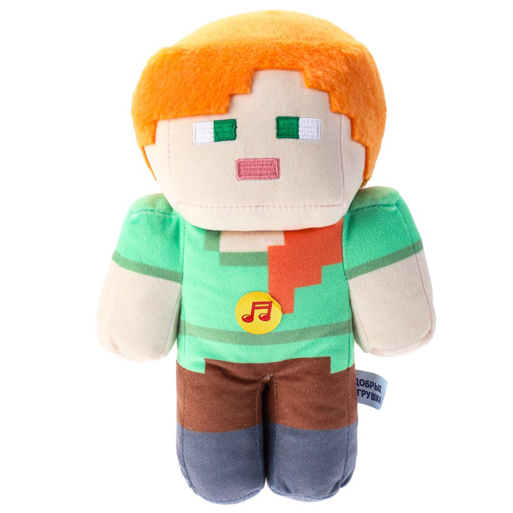 Игрушка мягкая Майнкрафт 3, 18 см. озвученная ИгриКо (ТОП-игрушка) M115452MC3-18S