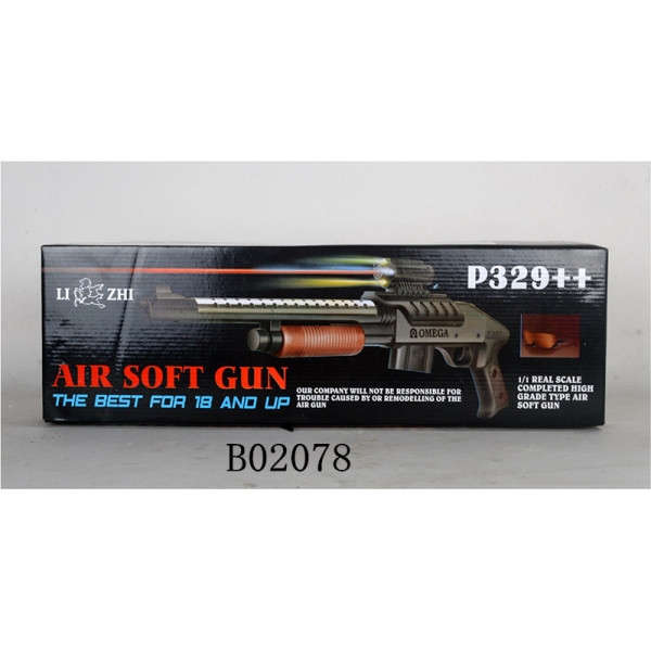 Ружье с лазерным прицелом для игр в "войнушку" 1B02078 (42)