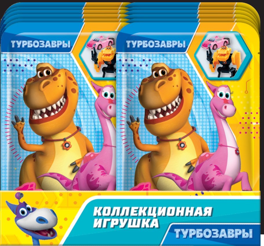 Фигурка SBOX коллекционная ТУРБОЗАВРЫ УТ64178