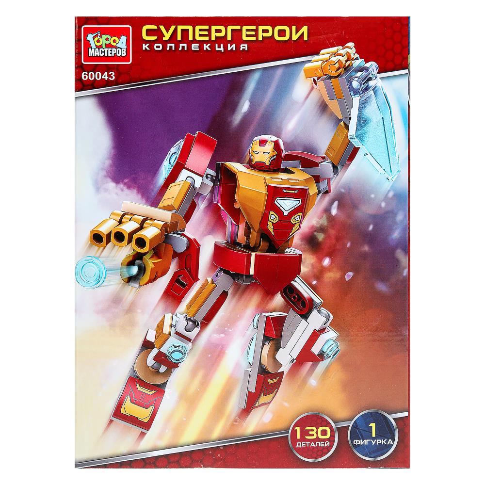 Конструктор "Супергерои" 130 дет. Город Мастеров 60043-ZH
