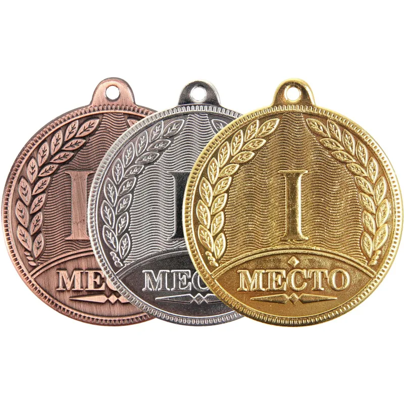 Набор Медалей за 1,2,3 места D-50мм, 370768 2129188