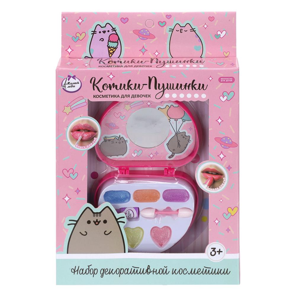 Косметика (блеск, помада) детская Милая Леди 2004X164-KK-ML