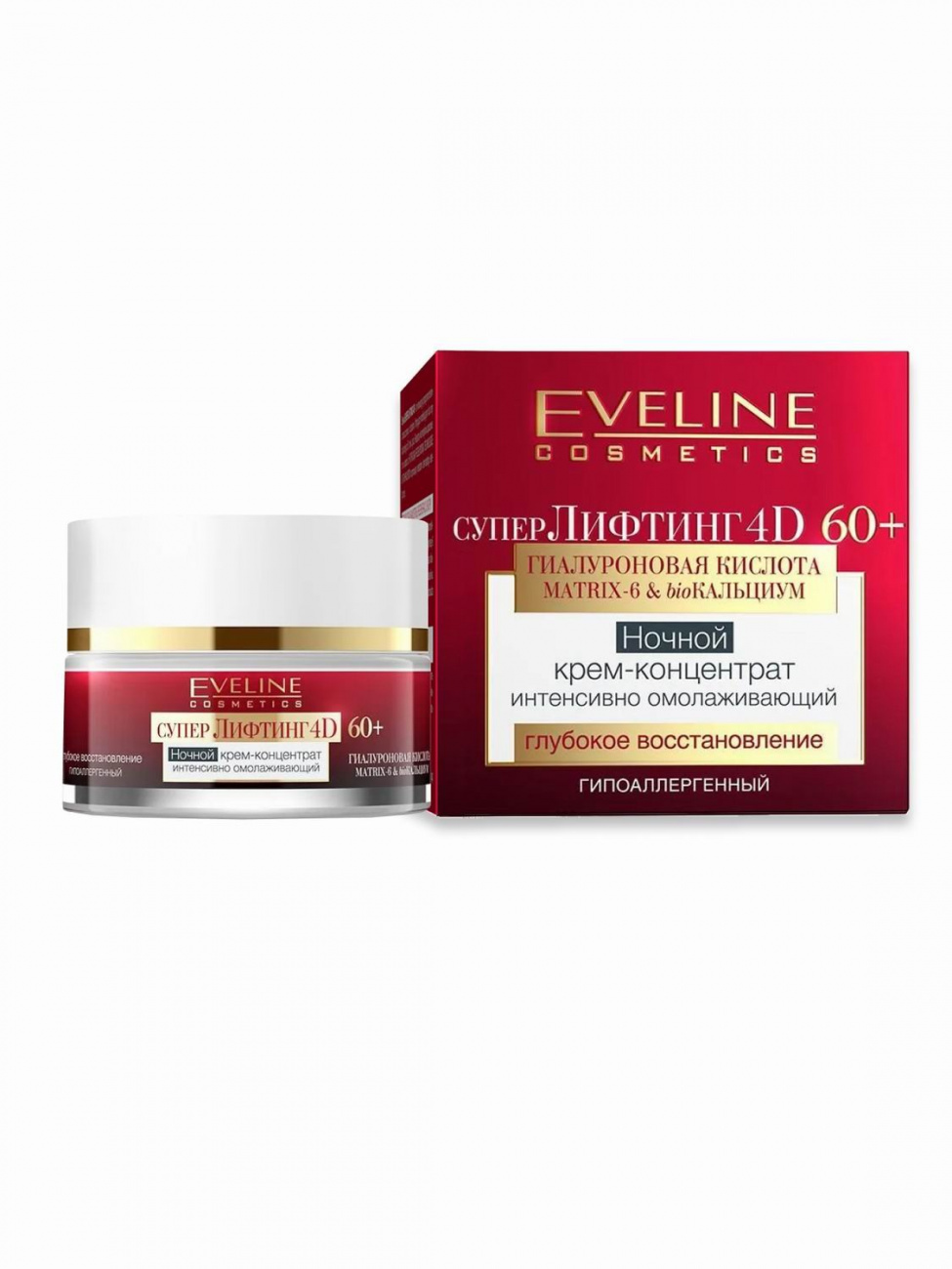 EVELINE Супер Лифтинг 4D Крем-концентрат интенс.омолажив. 60+ 50мл 5907609318756