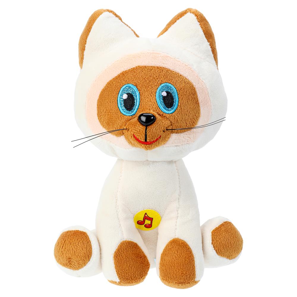 Игрушка мягкая Остер Г. котёнок Гав, 23 см. озвуч. Мульти-пульти V41226-23S32 (24)