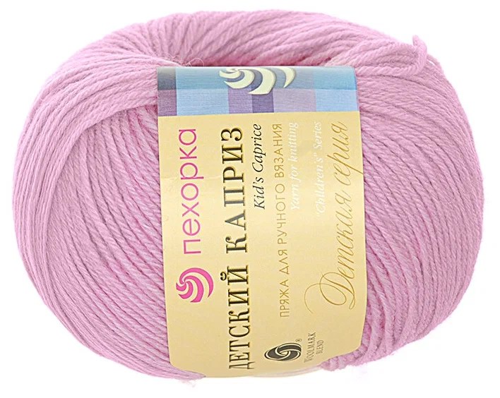 Пряжа ПЕХОРКА Детский каприз 225м/50г цвет 29-Розовая сирень 2119650290