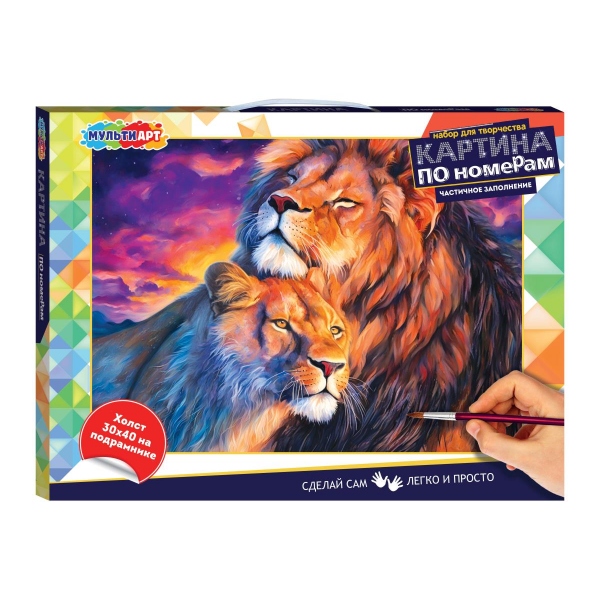 Холст на подрамнике 30х40 см. с част. заполнением "Львы" MultiArt CANV30X40-PART-122097