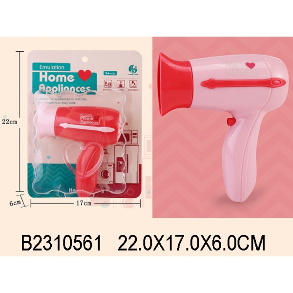 Игрушка фен B2310561