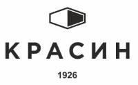 Красин