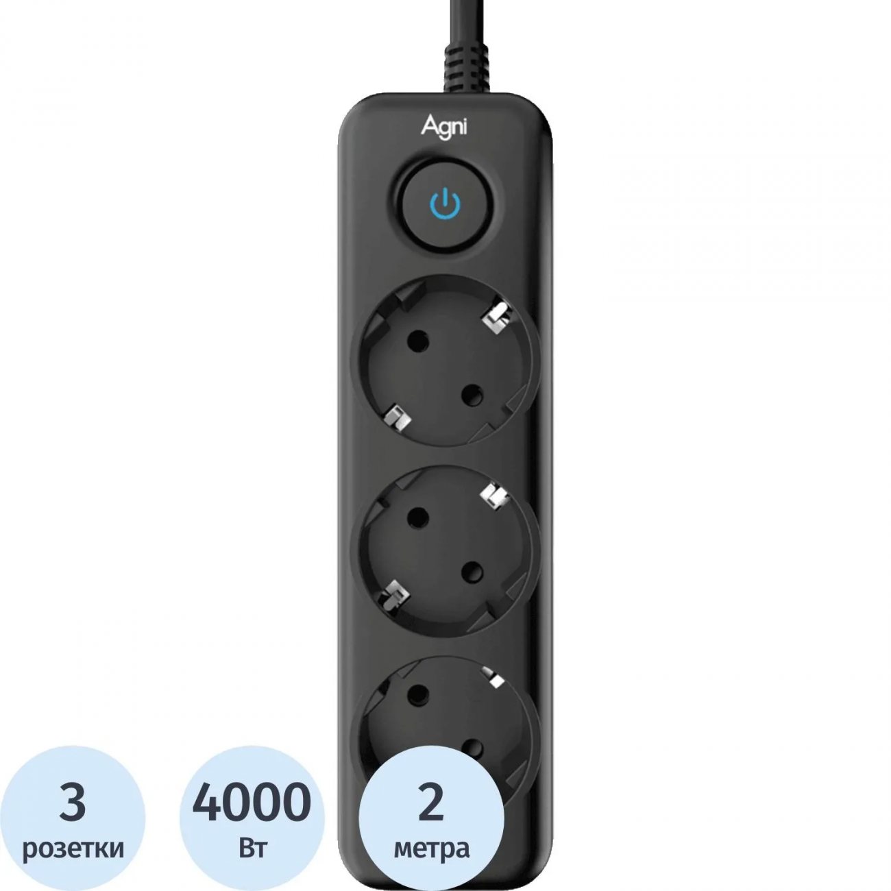 Сетевой фильтр AGNI 3/2м,черный(TP-FD3E-2m-black) 2444479