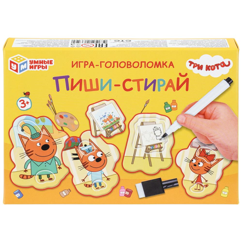 Развивающая игра-головоломка пиши-стирай с маркером Три кота, 18 см. Умные игры 4630395066594