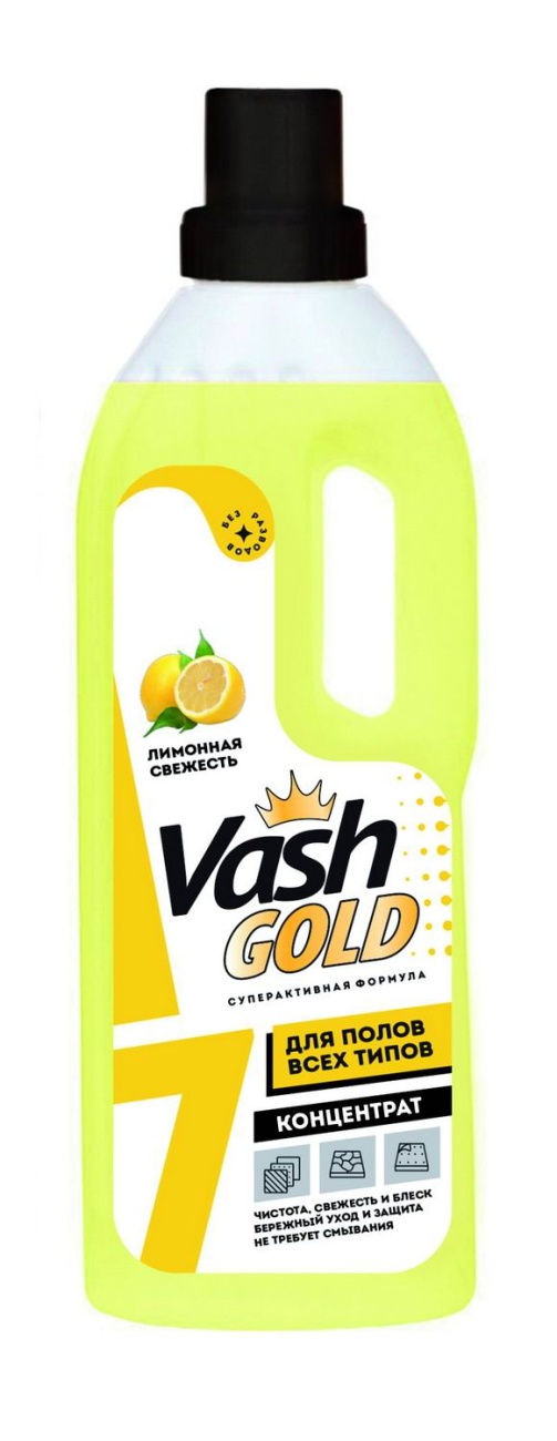Средство для мытья полов Vash Gold Лимонная свежесть 750 мл. 4650058307697
