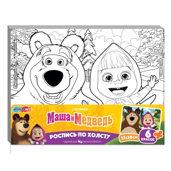 Набор для детского творчества холст для росписи, 15Х20 см. "Маша и Медведь" MultiArt CANV15X20-127191