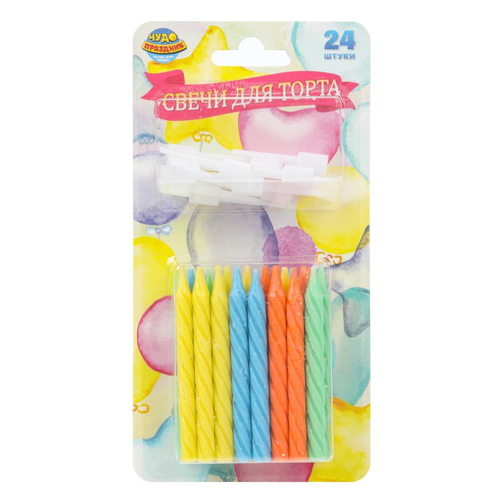 Свечи для торта с держателем разноцветные, 24 шт, "С днем рождения" Чудо праздник CC-129159-HB3