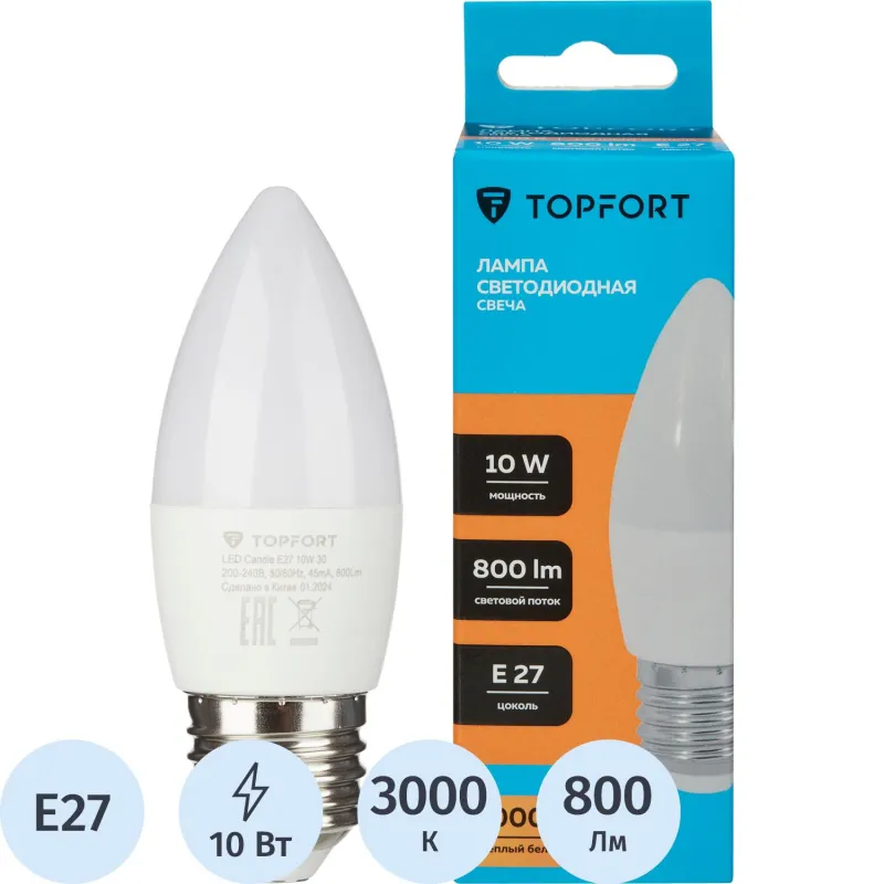 Лампа светодиодная Topfort E27 10W 3000K свеча 1886253