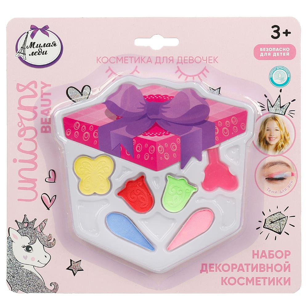 Набор косметики для девочек Подарок МИЛАЯ ЛЕДИ B2304799-UNI-ML