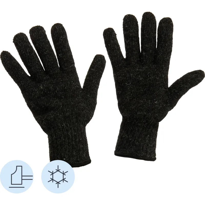 Перчатки защитные трикотажн КОМУС утепленные двойные цв. черный (5 пар/уп.) 2098945