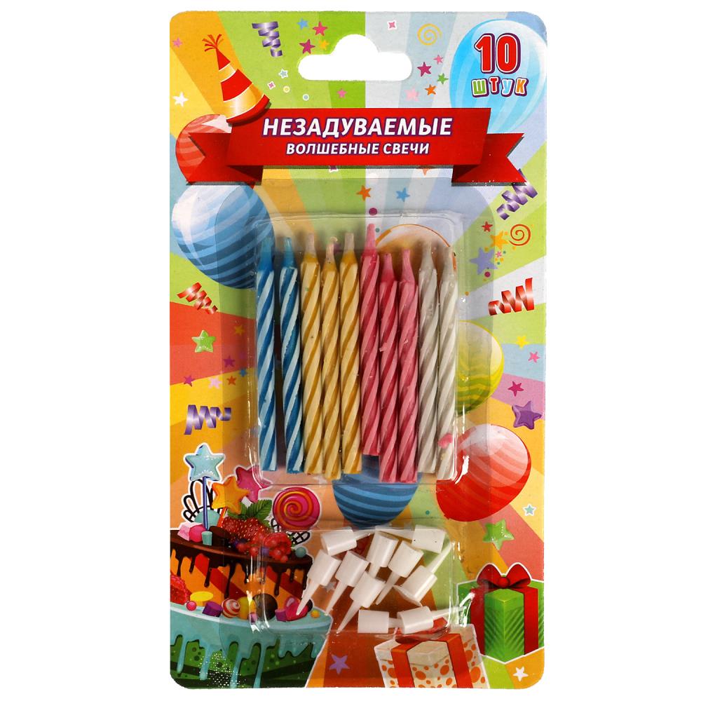 Свечи для торта незадуваемые С днем рождения, 10 шт. Чудо праздник MC-81040-HB
