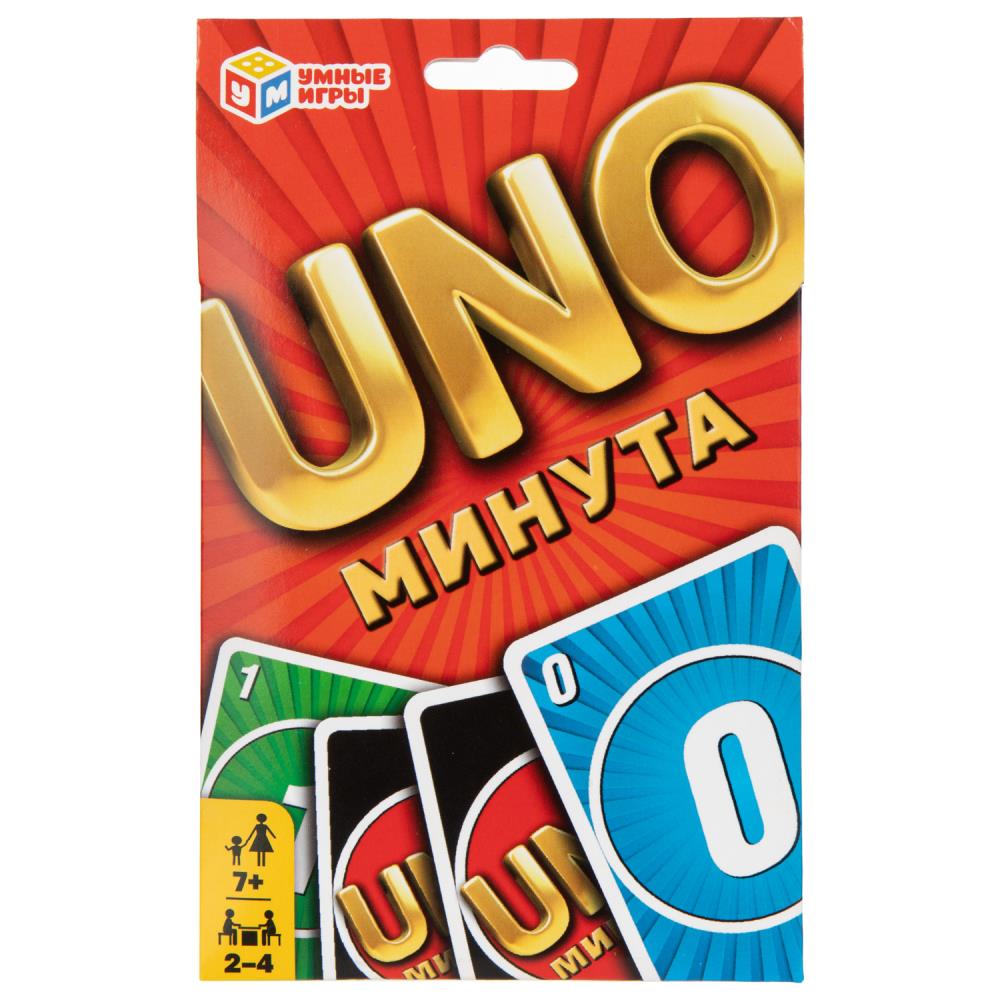 Карточная игра в конверте Уноминута Умные игры 4630395069410