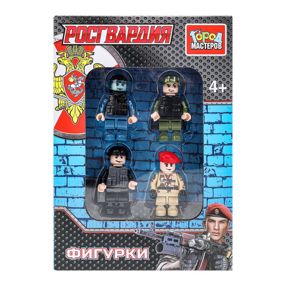 Конструктор фигурки "Росгвардия" 4 шт. Город Мастеров 18037-KK