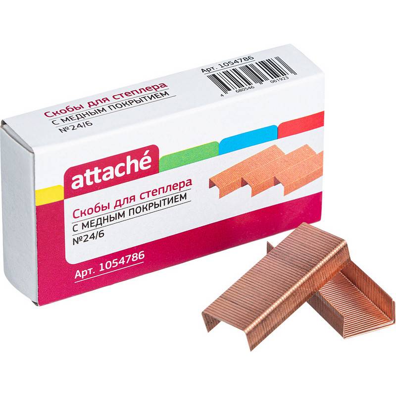 Скобы для степлера N24/6 Attache омедненные (1000 штук в уп) 1054786