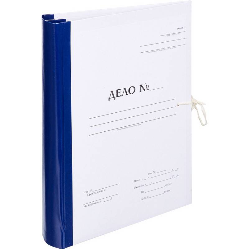 Папка архивная на завязках с гребешками А4 Дело Форма 21, 70мм Attache 355727