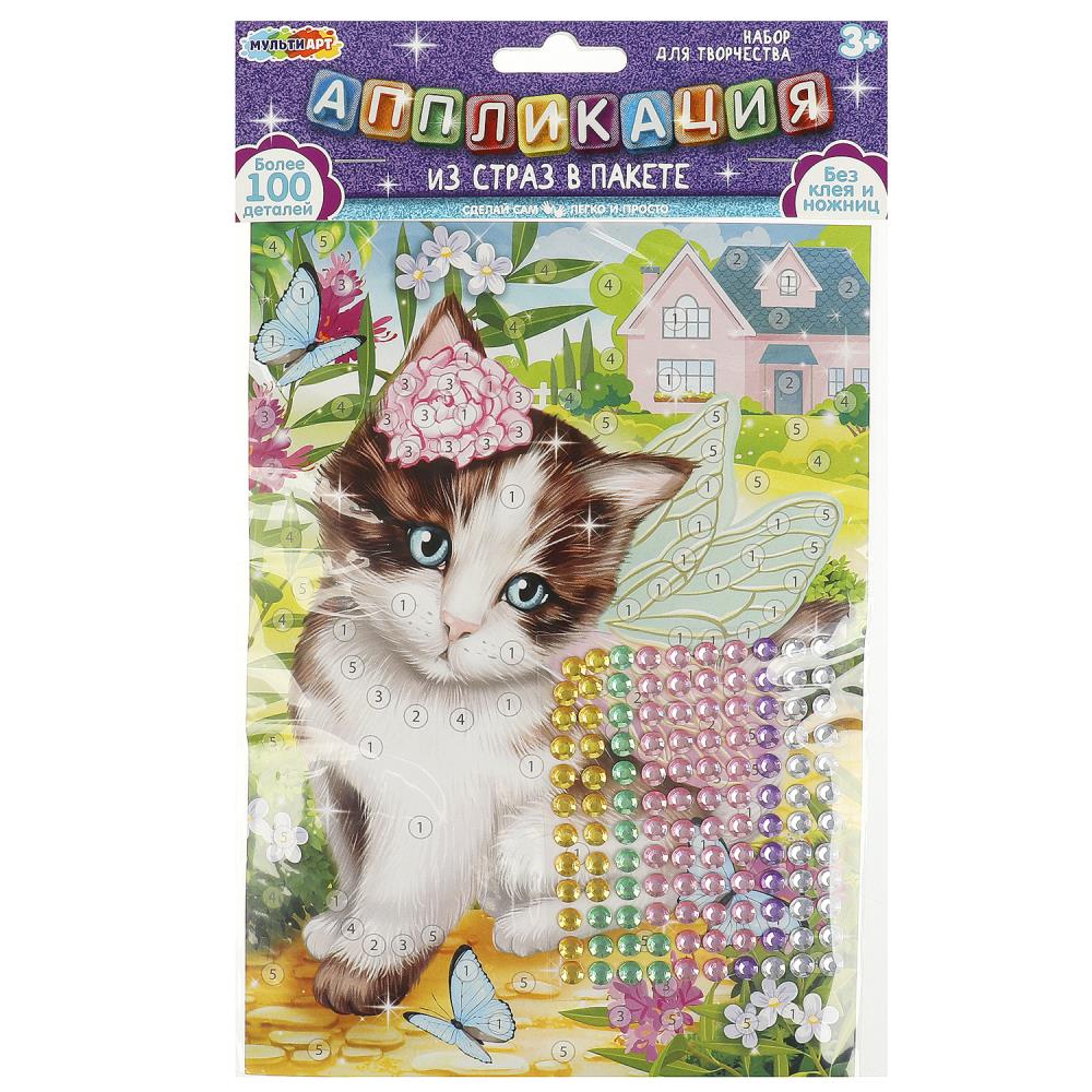 Аппликация со стразами 15х21 см. Милые животные MultiArt GEMPACK-109023