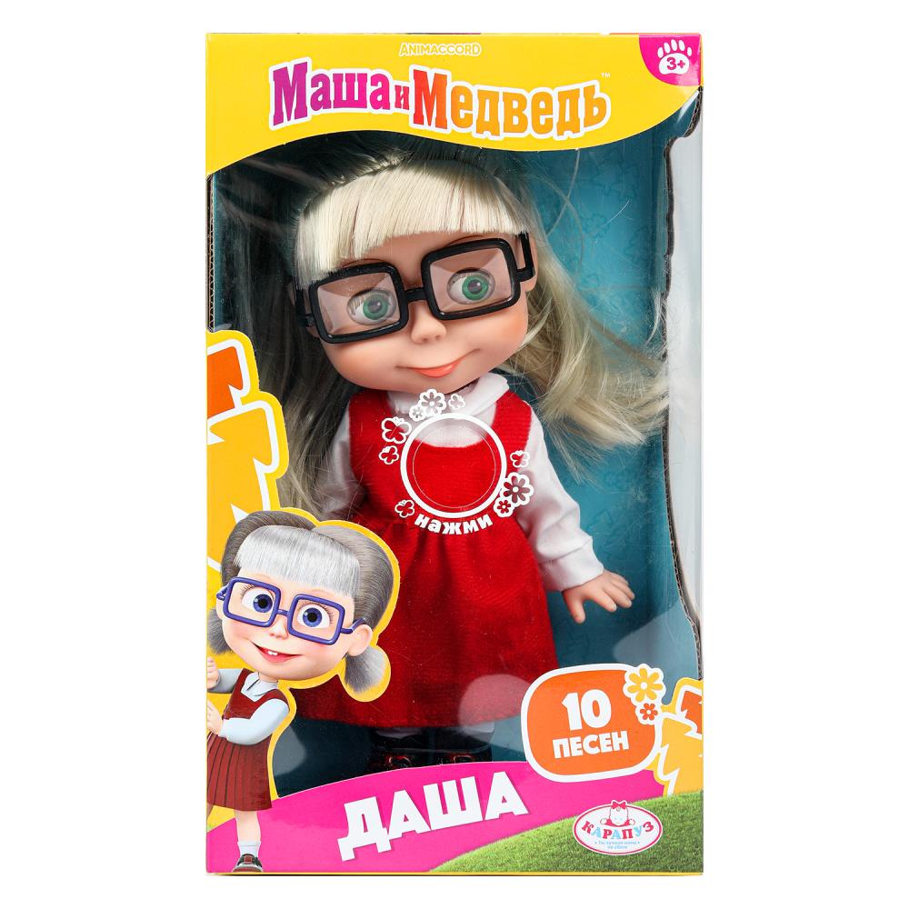 Кукла "Маша и Медведь" Даша, 25 см. озвученная Карапуз 83033DASHA23 (18)